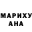 КЕТАМИН VHQ Arseniy Klimanchik