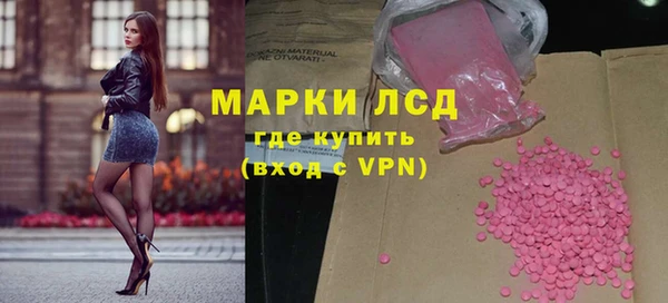 не бодяженный Майский
