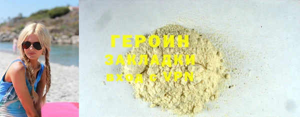не бодяженный Майский