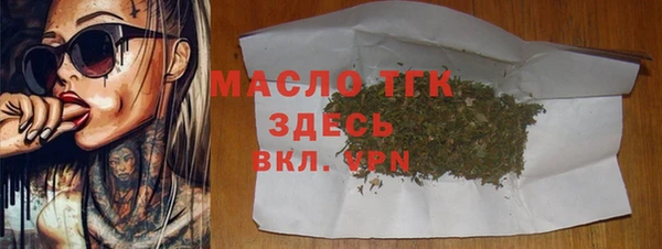не бодяженный Майский