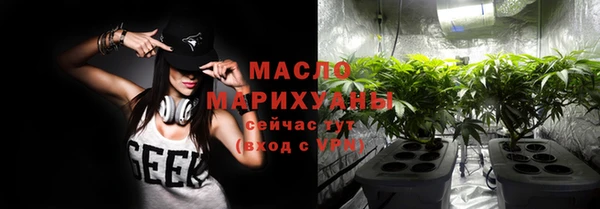 не бодяженный Майский