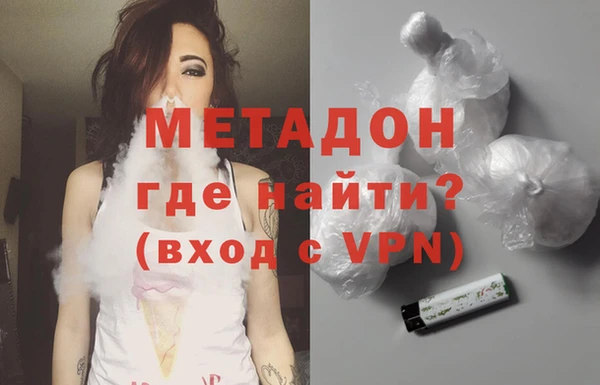 не бодяженный Майский
