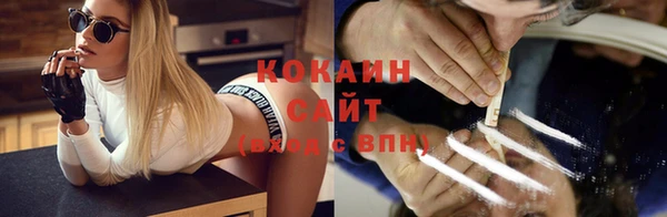 не бодяженный Майский