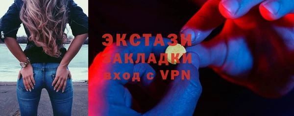 не бодяженный Майский
