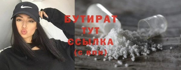 не бодяженный Майский