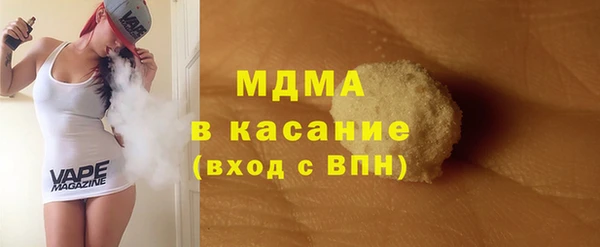 не бодяженный Майский