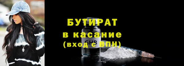 не бодяженный Майский