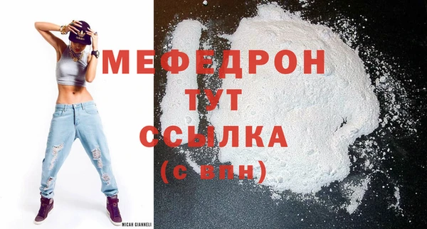 не бодяженный Майский