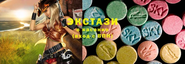 не бодяженный Майский