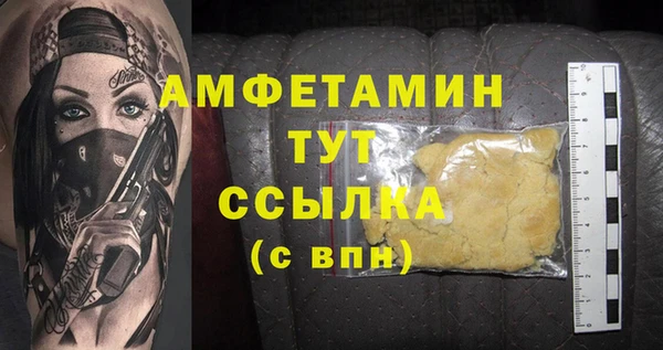 не бодяженный Майский