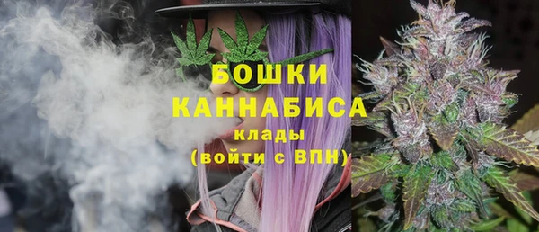 не бодяженный Майский
