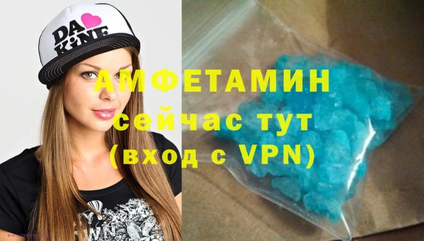 не бодяженный Майский