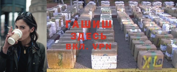 не бодяженный Майский