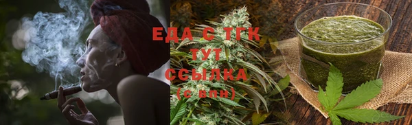 не бодяженный Майский
