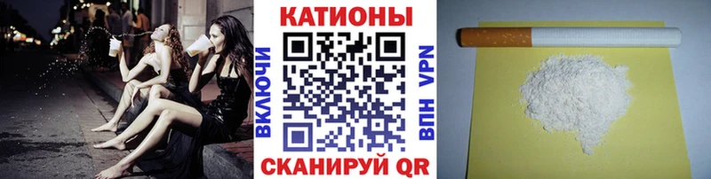 МЕФ VHQ Кстово