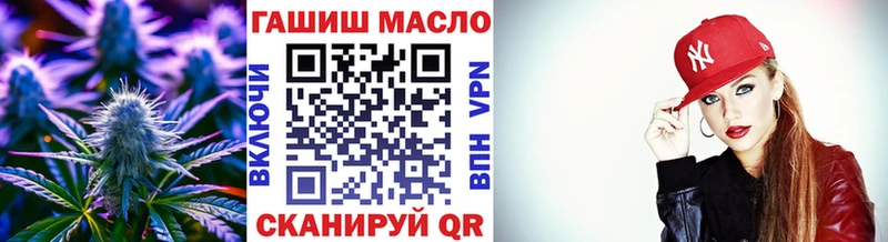 Купить закладки  Кстово  ТГК Wax 